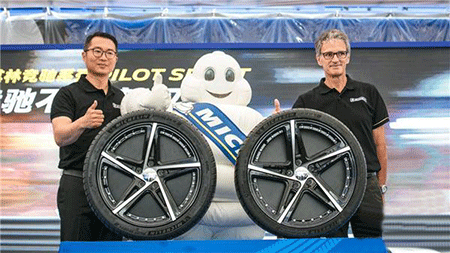 米其林发布两款高性能轮胎 深耕中国轮胎市场
