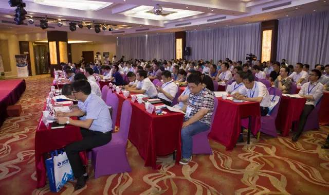 2017年复合材料模压工艺与装备专题会议在福建召开