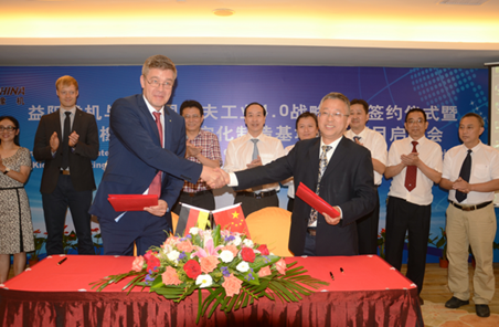 益阳橡机启动智能型橡胶机械数字化制造基地建设项目
