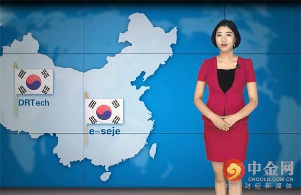 美国针对知识产权等领域对华发起“301调查”