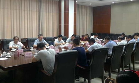 东营就汽车轮胎行业召开招商引资工作座谈会