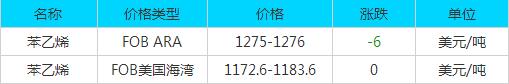QQ截图20170826084718.jpg
