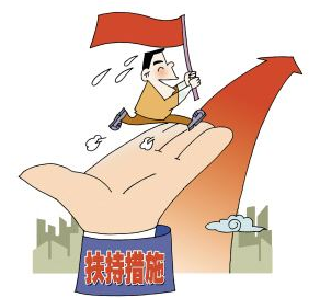 推动轮胎循环利用 工信部做出四点安排