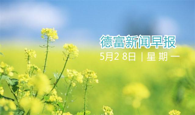 5.28-1.jpg