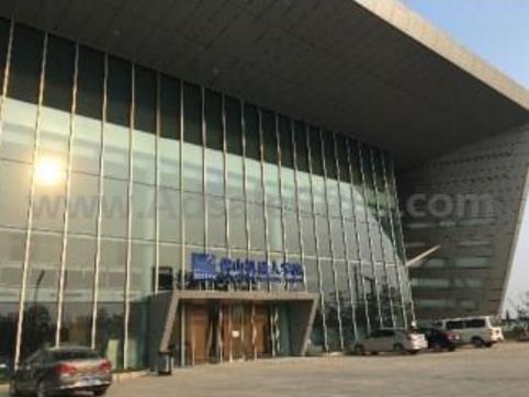 结合21家名企 佛山机器人学院开幕