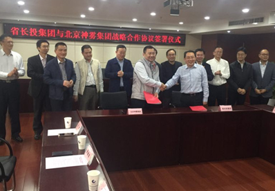 湖北废旧轮胎加工等近480亿元绿色生态项目建设报批