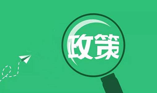 山东省轮胎产业发展质量大大提升