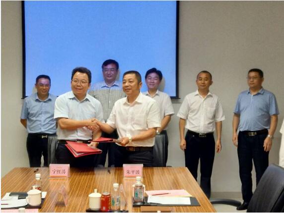 招商活动已开启 汨罗市全力打造高品质塑料产业园
