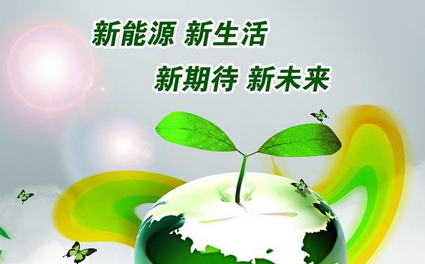 厦门片区首次办理可再生资源废塑料原产地证