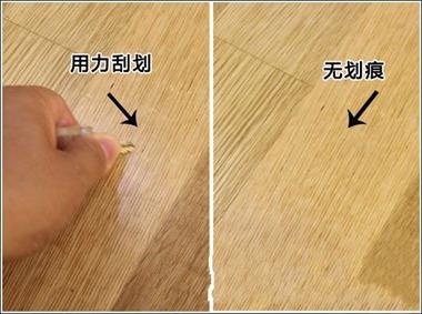 7种有助于提高塑料制品耐磨性的材料