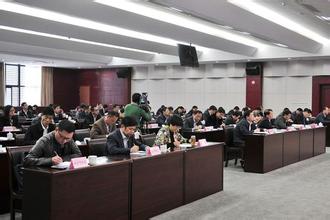 嘉兴市掀起招商引资新高潮 外资项目表现抢眼