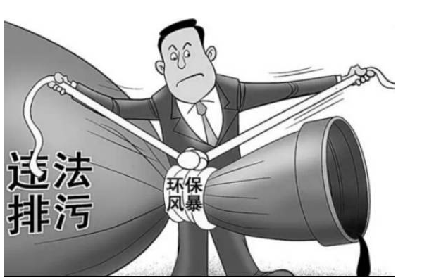 商州多部门联合整治废旧物资回收站点