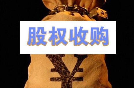 海垦控股出资1.37亿美元收购印尼最大天然橡胶企业