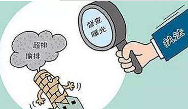 “轮胎之都”广饶县受到环保督查冲击