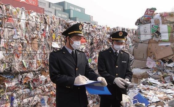 聚焦我国废旧塑料行业七大问题