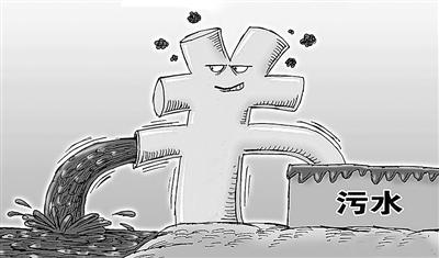 “中国塑料第一镇”数百家塑料企业面临关停命运