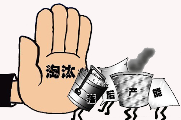 塑料企业不断被淘汰 不外乎这几大因素
