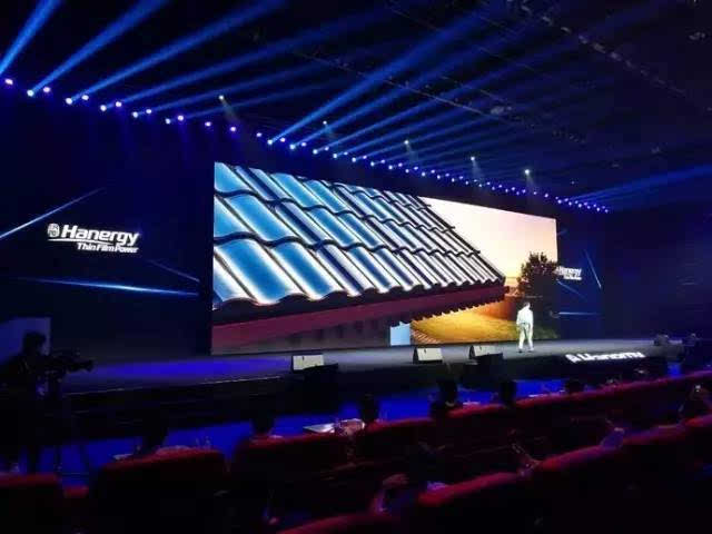 用薄膜太阳能改变世界 汉能集团致力清洁能源