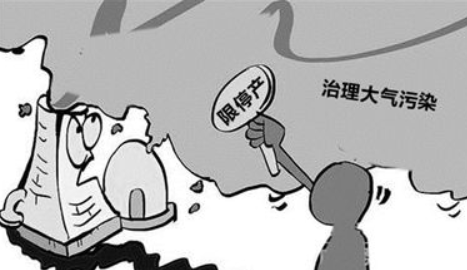 河北邢台橡胶行业被要求限产超50%