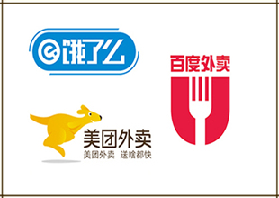 环保升级：饿了么等三大外卖平台被起诉