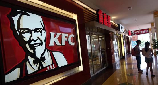 肯德基香港将加强减少弃置塑料废物计划