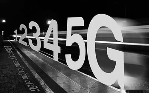5G时代 “塑”度依旧激情
