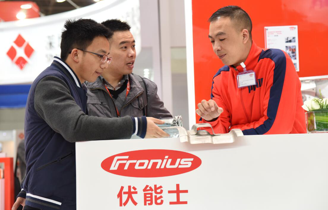 2018国际汽车工程技术展览会将在重庆召开 