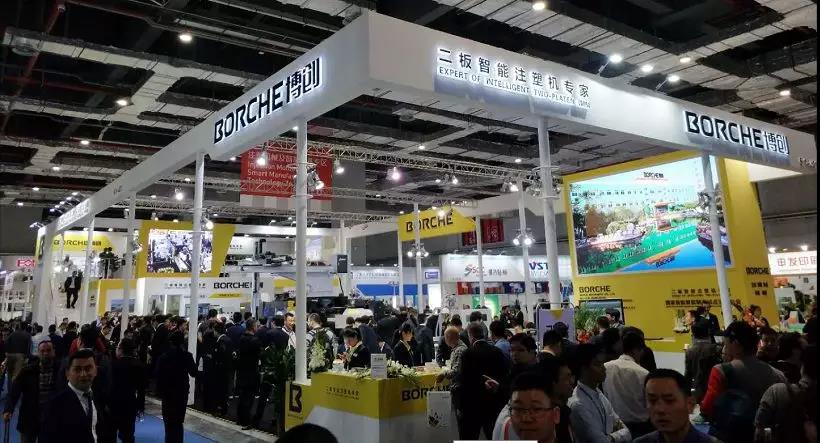 博创雅式展亮相一次性无人化生产双色折叠凳子 