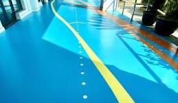 聚氨酯地坪涂料为老人院打造安全健康环境