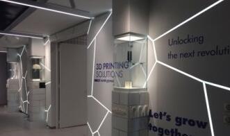 阿科玛成立全新3D打印全球中心