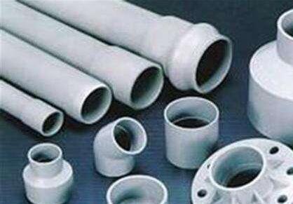贵州省市场监管局抽检塑料管材管件