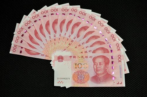 中国德富塑料网最新资讯：新版100元人民币已发行, 塑料钞票会迎来发展吗