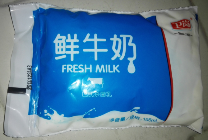 天气渐冷 塑料包装加热是否存害？