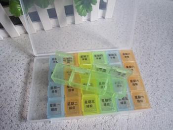 中国德富塑料网最新资讯：塑料药盒使用虽方便也需谨慎（附图）