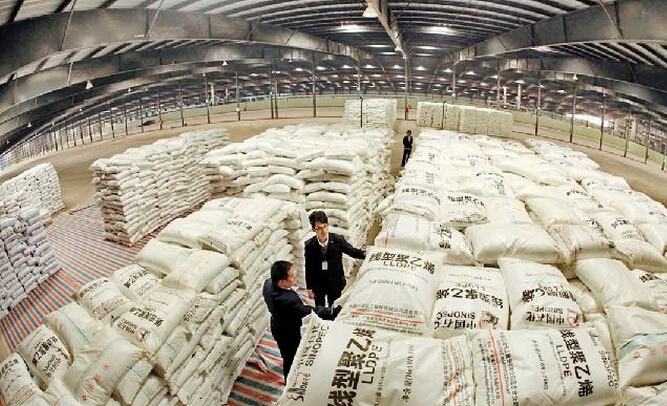 汕头PP市场价格调整