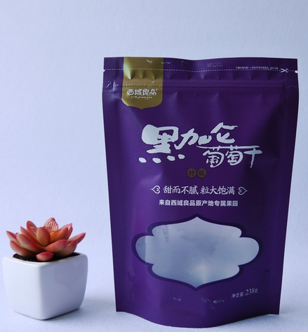 塑料袋食品袋再包装不能解决浪费本质问题