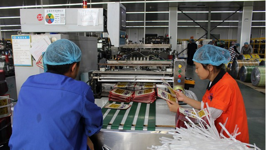 多层复合食品包装膜、袋填补生产控制和质量监管的空白