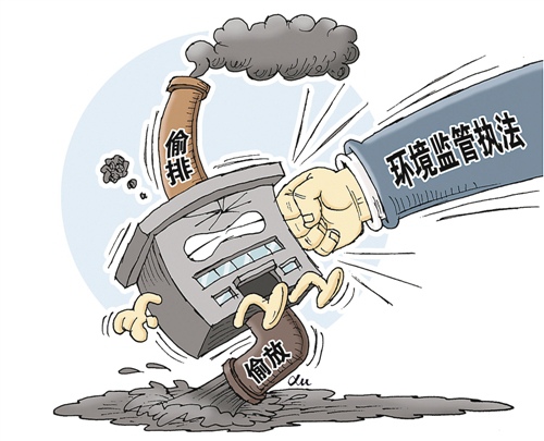 双桥街道塑料造粒加工行业综合整治提前完成