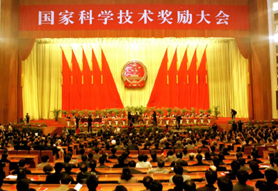 中国德富塑料网最新资讯：47个化学化工项目摘得国家科技奖