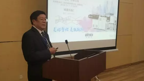 全球首台无螺杆塑化加工设备诞生 前景不可估量