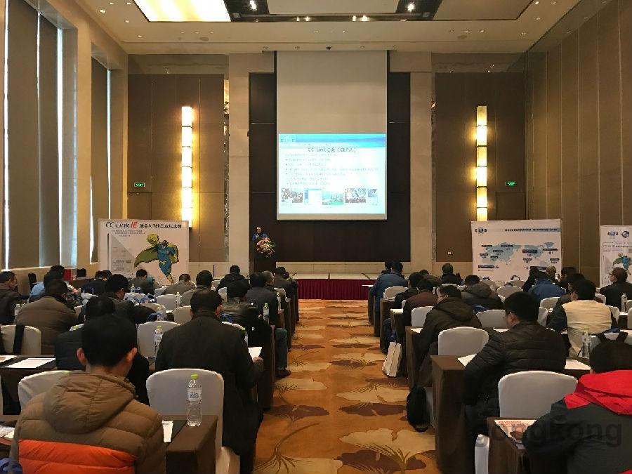 “2016 CC-Link协会（中国）技术研讨会”济南站圆满落幕