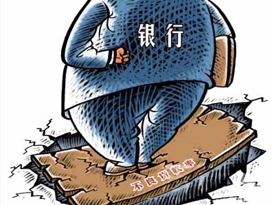 中国德富塑料网最新资讯：银监会加强过剩产业排查或令轮胎企业经营雪上加霜