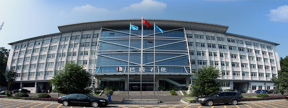 中国德富塑料网最新资讯：巴陵石化致力生产绿色环保新型热塑弹性橡胶