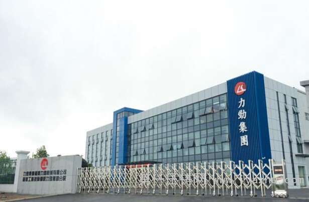 塑料机械网络资讯：力劲科技集团努力拓展国外注塑机市场