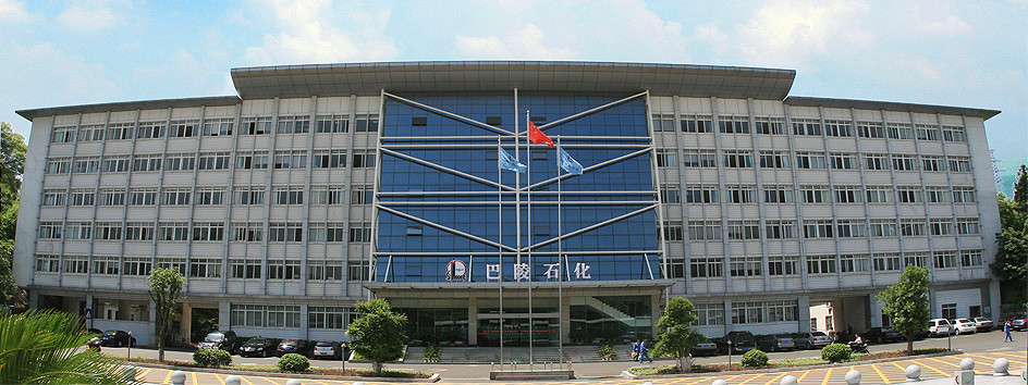 【中国德富塑料网】巴陵石化联合华曙高科共同开发3D打印材料