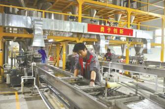 【中国德富塑料网】东莞常平晋升为“中国塑料新材料之都”