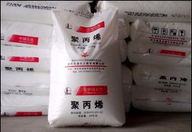 【中国德富塑料网】PP周评（7.11-7.16）：基本面偏弱，局部整理！