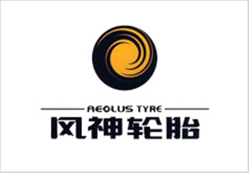 【中国德富塑料网】风神轮胎成为北美地区和欧洲市场的价格风向标