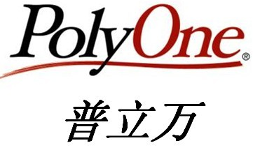 【中国德富塑料网】普立万携折叠式婴儿浴盆震撼亮相中国