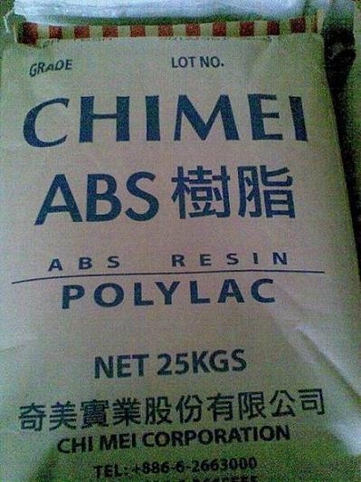 【中国德富塑料网】利多递增，6月硬胶市场逐步走升！